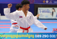 ម្ចាស់ផ្ទះកម្ពុជាឈ្នះមេដាយមាស ៣គ្រឿង ថ្ងៃដំបូង តេក្វាន់ដូ ITF ជើងឯកអាស៊ាន