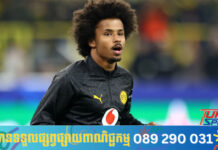 Dortmund ត្រៀមផ្តល់កុងត្រាសម្រាប់ Karim Adeyemi