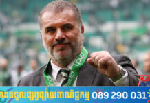 Ange Postecoglou ជាបេក្ខជនសម្រាប់តំណែងអ្នកចាត់ការក្លឹប Celtic